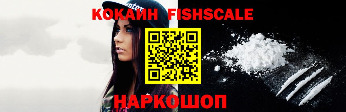 Гашиш Набережные Челны