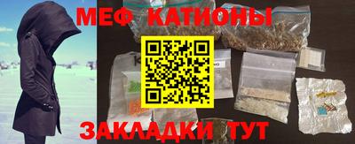 экстази Канаш