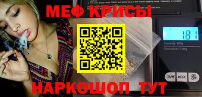 гашиш Кандалакша