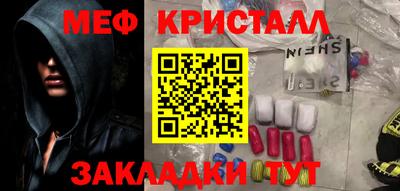 гашиш Кандалакша