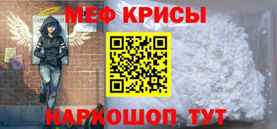 трава Камышлов