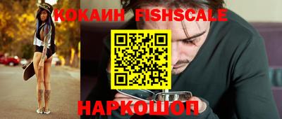 трава Камышлов