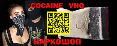 экстази Канаш