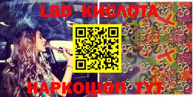трава Камышлов
