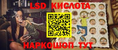 гашиш Кандалакша