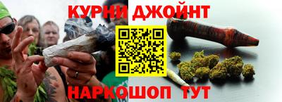 гашиш Кандалакша