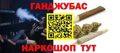 экстази Канаш