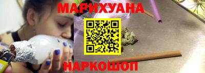 экстази Канаш