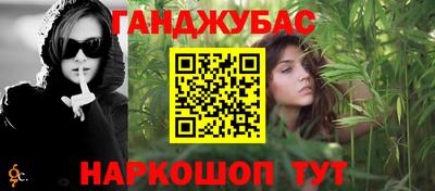трава Камышлов