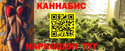 экстази Канаш