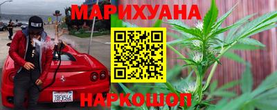 гашиш Кандалакша