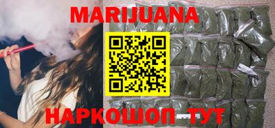 трава Камышлов