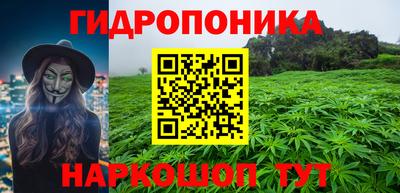 ALPHA PVP Коммунар