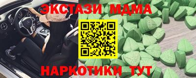 гашиш Кандалакша