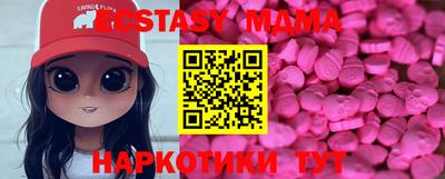 гашиш Кандалакша