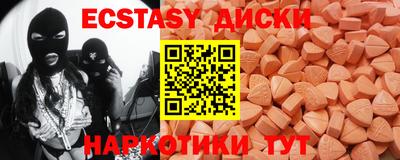 трава Камышлов