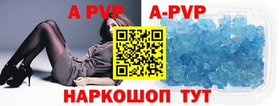трава Камышлов