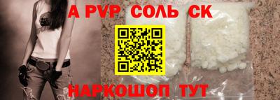 гашиш Кандалакша