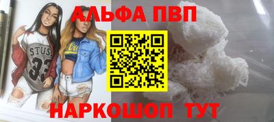 экстази Канаш