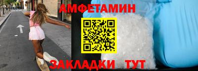 экстази Канаш