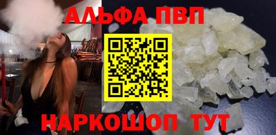 трава Камышлов