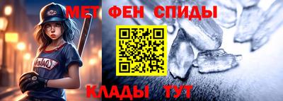 трава Камышлов