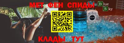 гашиш Кандалакша