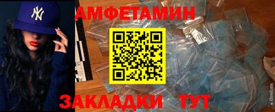 экстази Канаш