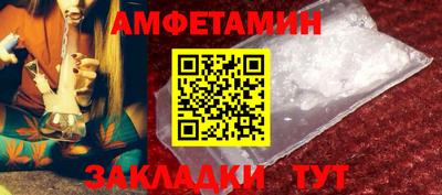трава Камышлов