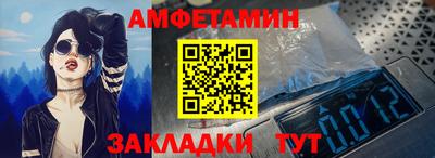 экстази Канаш