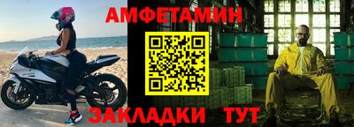 гашиш Кандалакша