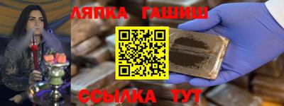 экстази Канаш