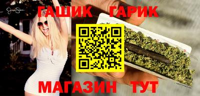 гашиш Кандалакша