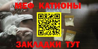 гашиш Кандалакша