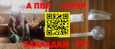 гашиш Кандалакша