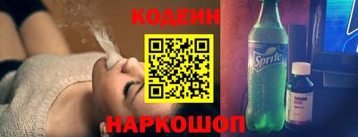 экстази Канаш