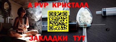гашиш Кандалакша