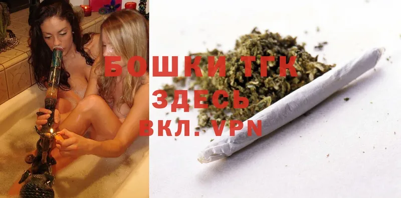 Каннабис LSD WEED  Набережные Челны 